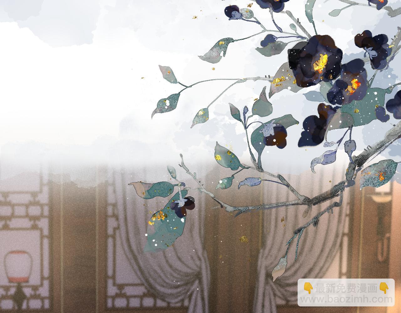 第七话 他是我的人(1/3)-第8话