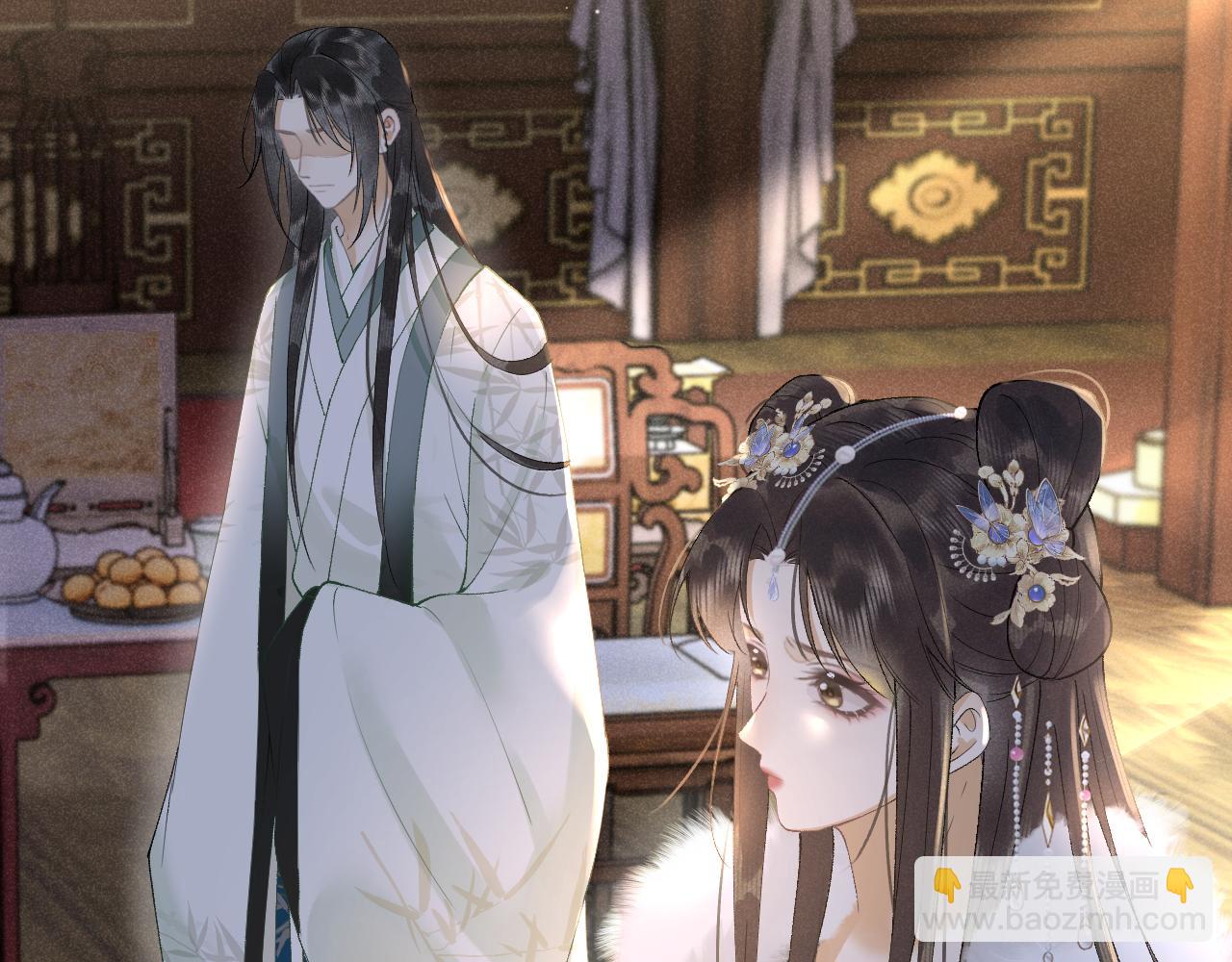 第七话 他是我的人(1/3)-第8话