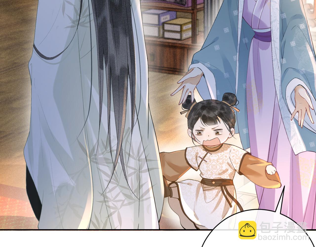 第七话 他是我的人(1/3)-第8话