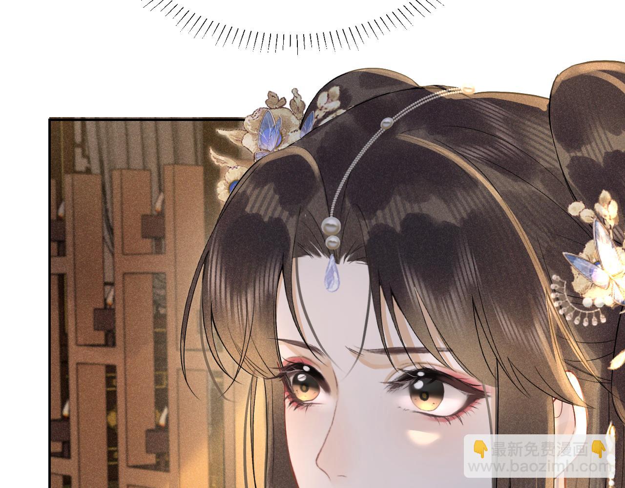 第七话 他是我的人(1/3)-第8话