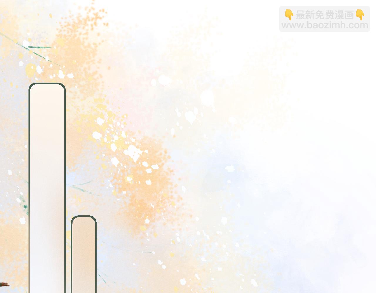 第七话 他是我的人(1/3)-第8话