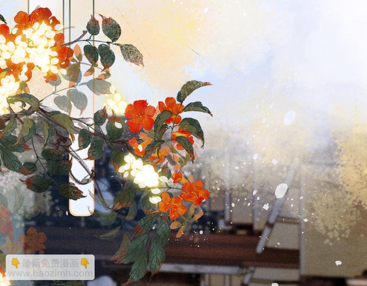 第七话 他是我的人(1/3)-第8话