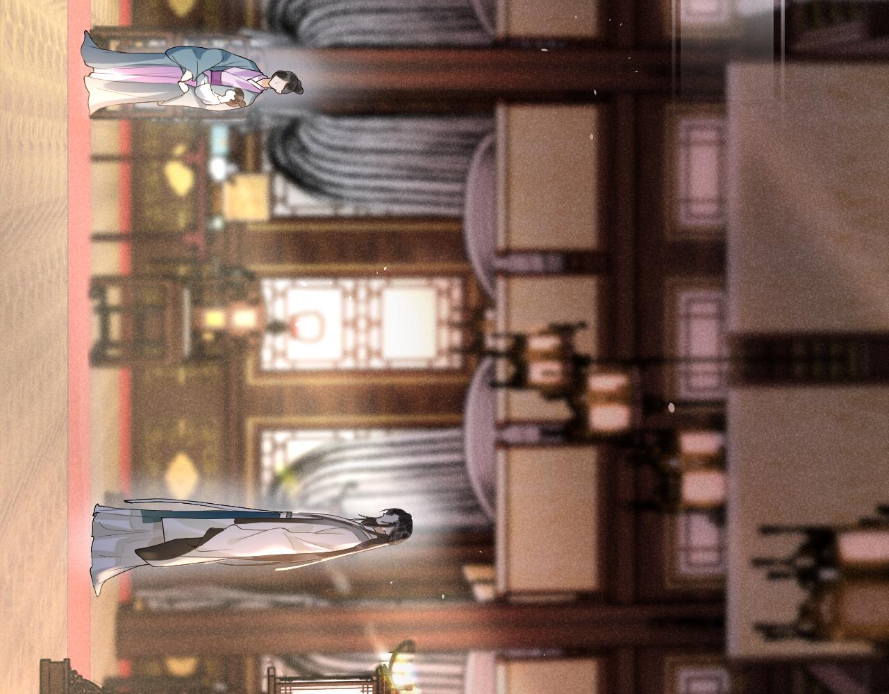 第七话 他是我的人(1/3)-第8话