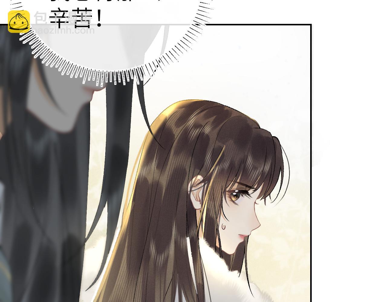 第九话 真相暴露!(1/3)-第10话