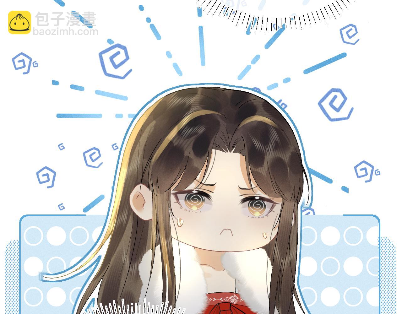 第九话 真相暴露!(1/3)-第10话