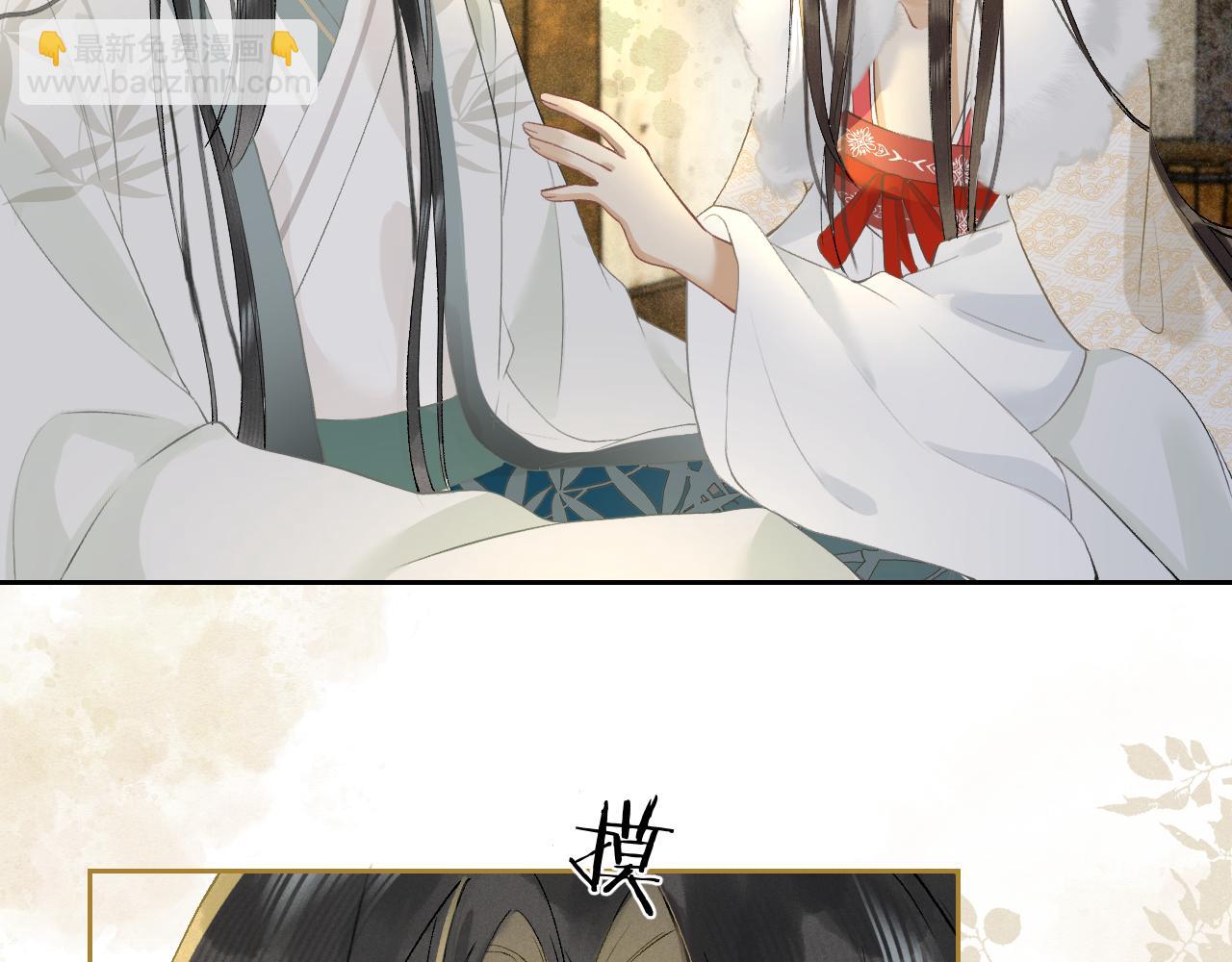 第九话 真相暴露!(1/3)-第10话