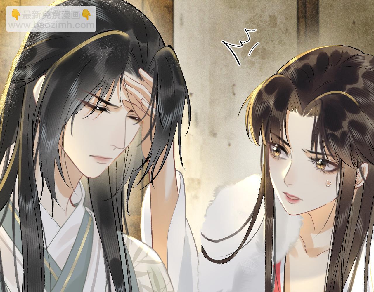 第九话 真相暴露!(1/3)-第10话