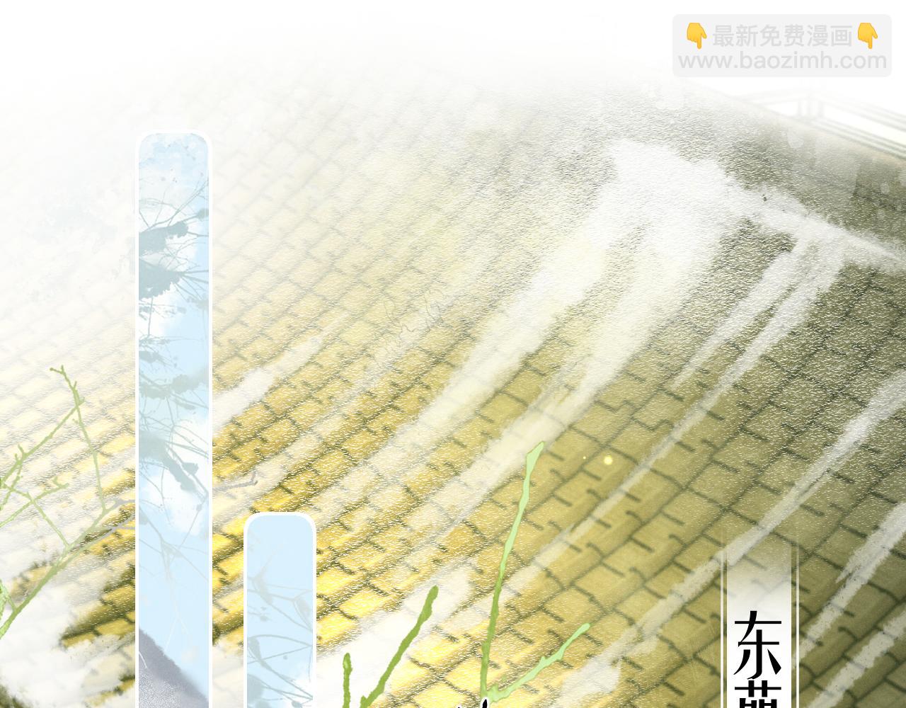 第九话 真相暴露!(1/3)-第10话