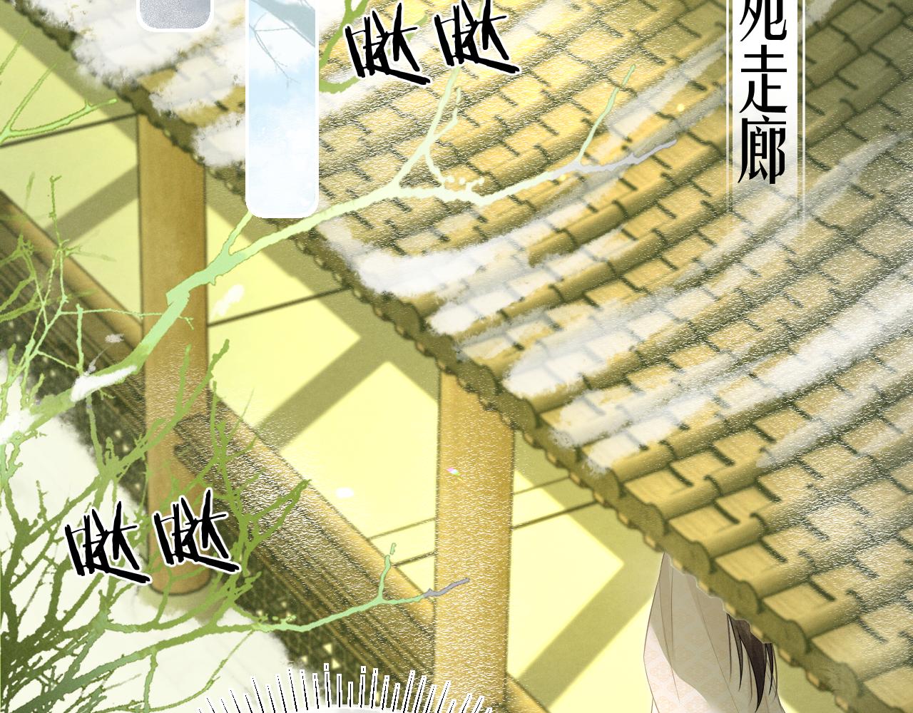 第九话 真相暴露!(1/3)-第10话