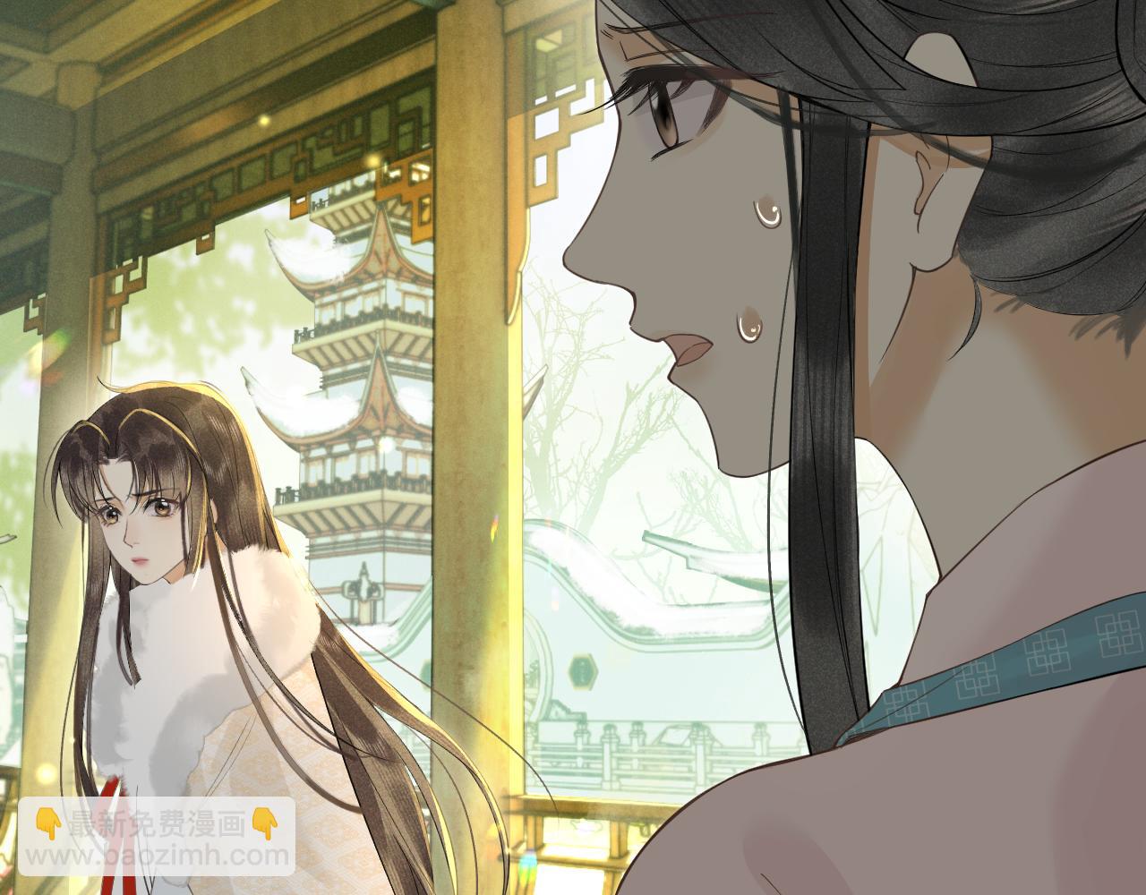 第九话 真相暴露!(1/3)-第10话