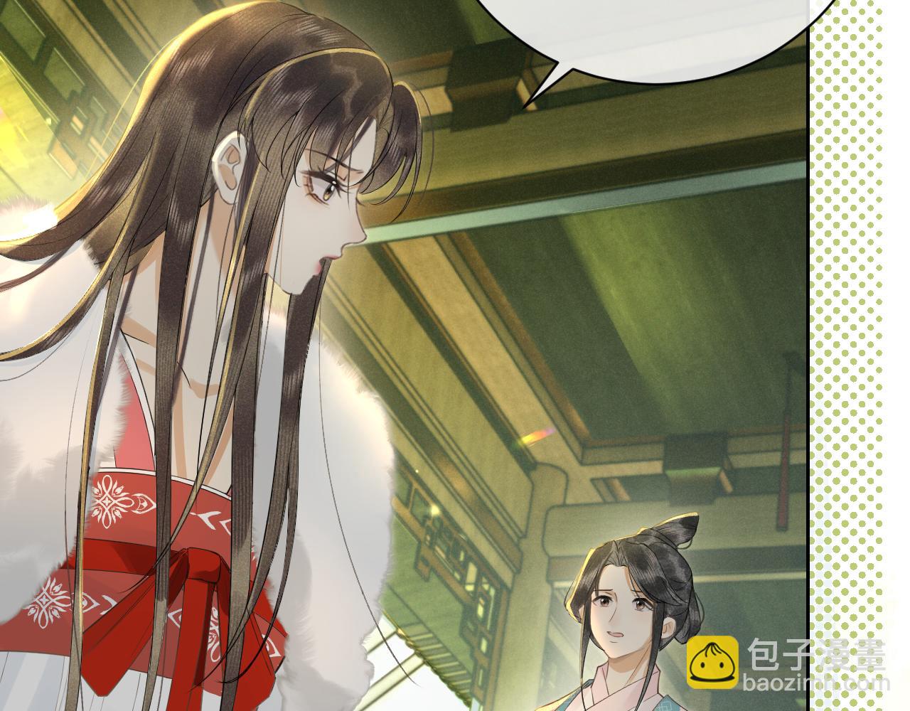 第九话 真相暴露!(1/3)-第10话