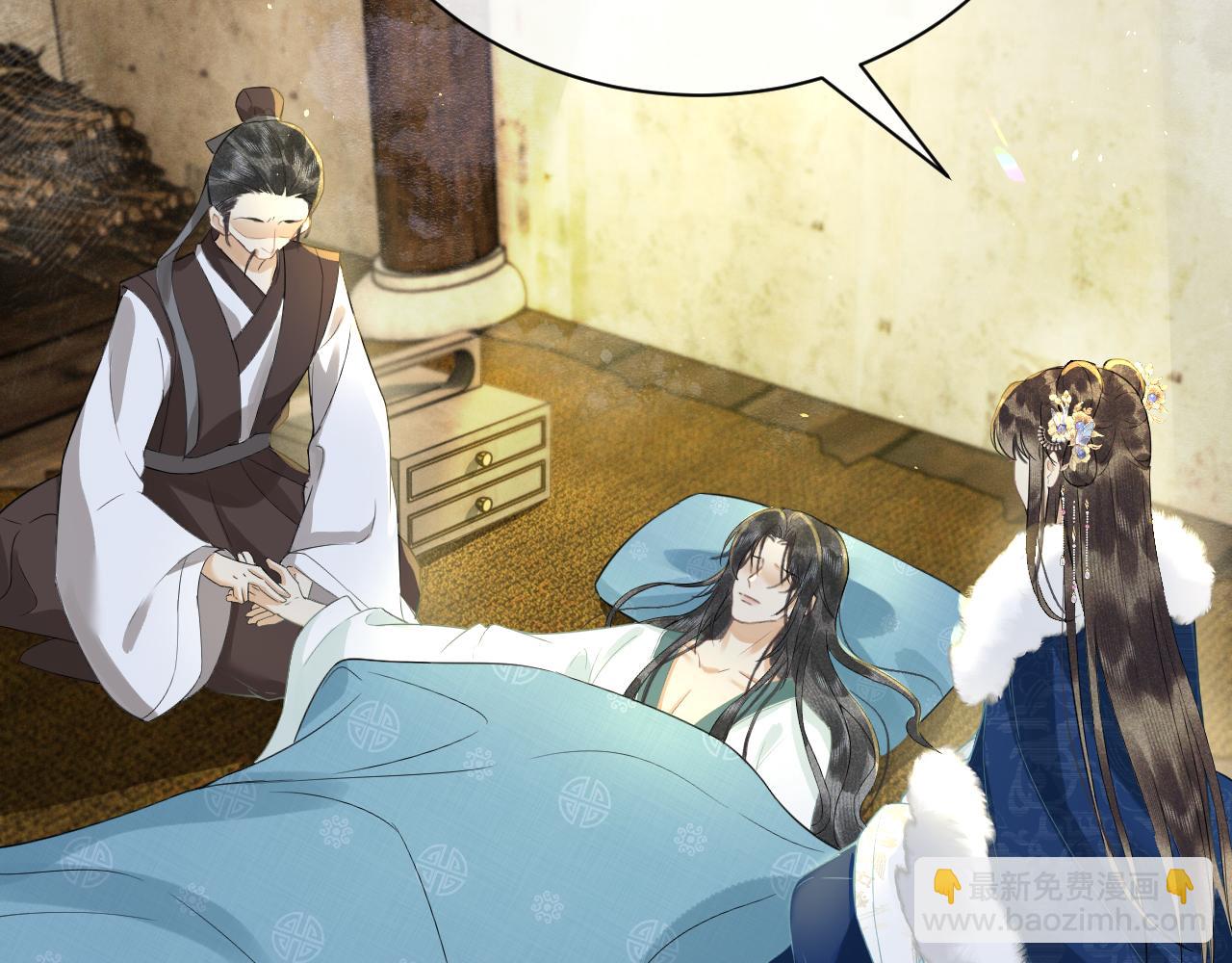 第九话 真相暴露!(1/3)-第10话