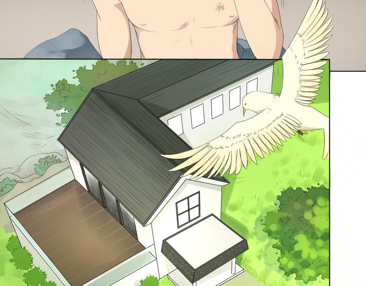 第3话 目击杀人？！-第2话