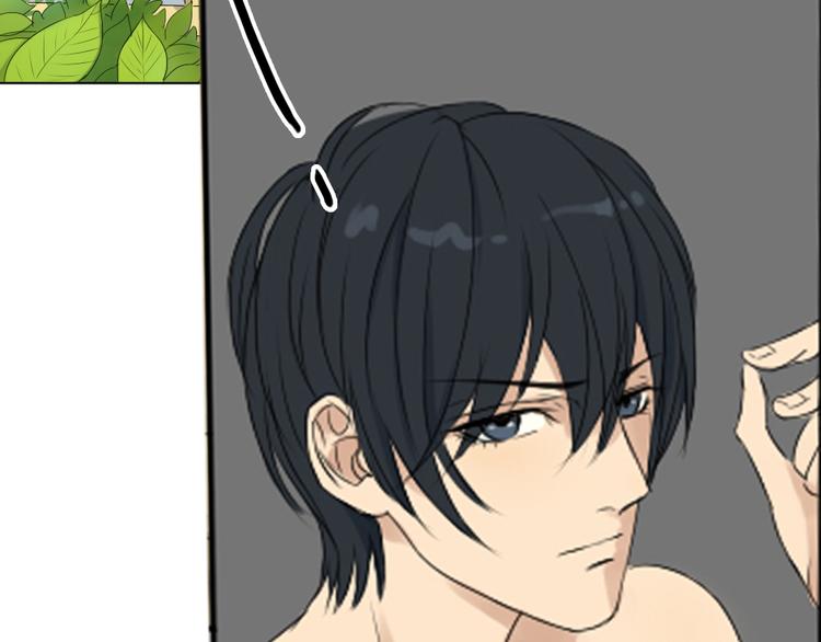 第3话 目击杀人？！-第2话