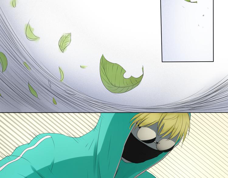 第3话 目击杀人？！-第2话