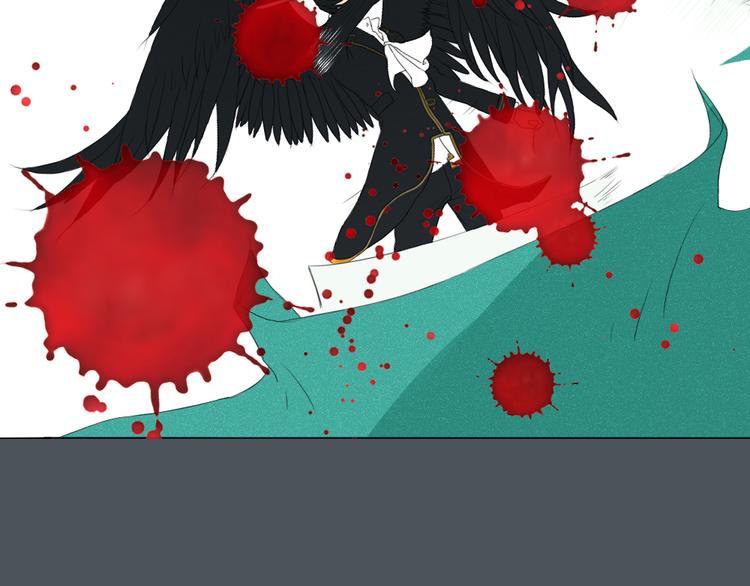 第3话 目击杀人？！-第2话