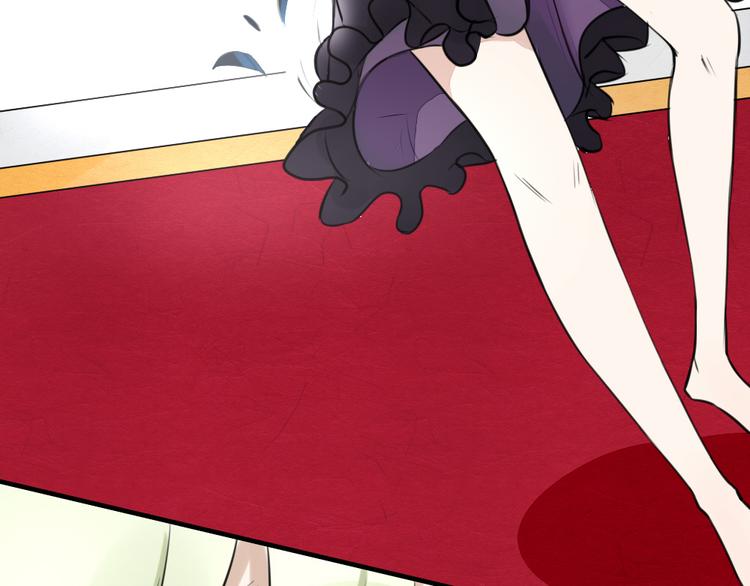 第13话 比起酒，我更想要你(1/2)-第12话