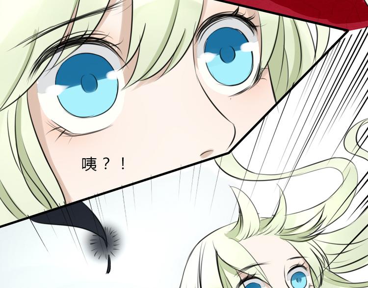 第13话 比起酒，我更想要你(1/2)-第12话