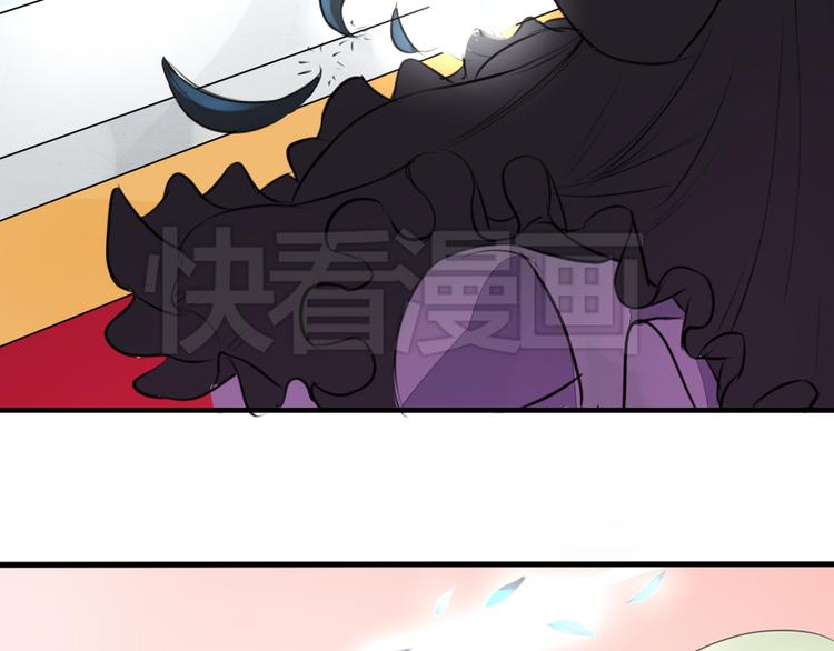 第13话 比起酒，我更想要你(1/2)-第12话