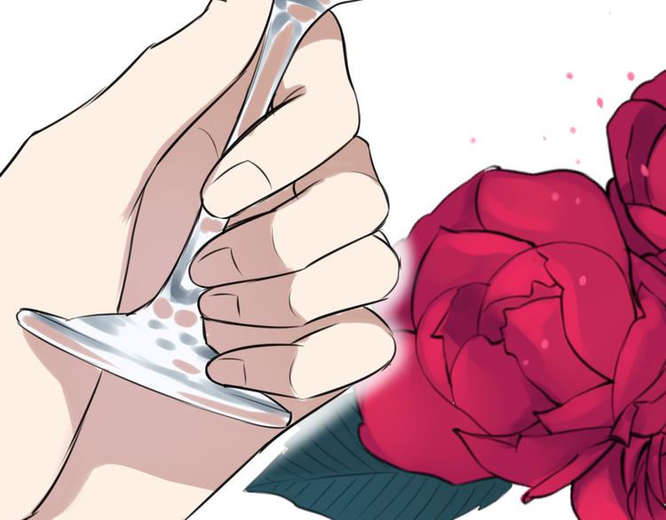 第13话 比起酒，我更想要你(1/2)-第12话