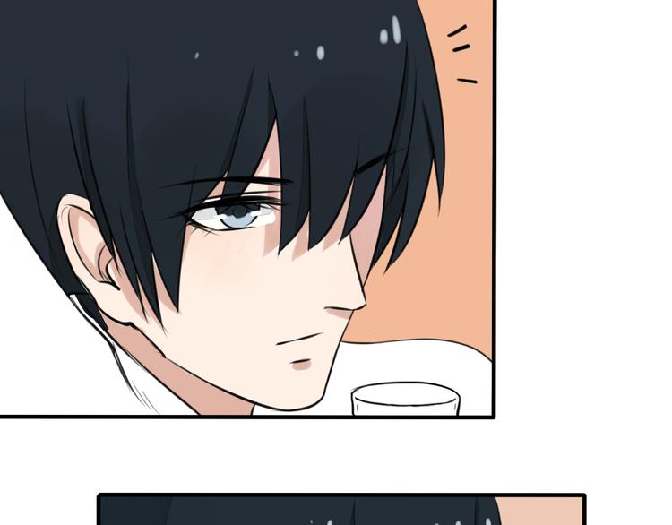 第13话 比起酒，我更想要你(1/2)-第12话