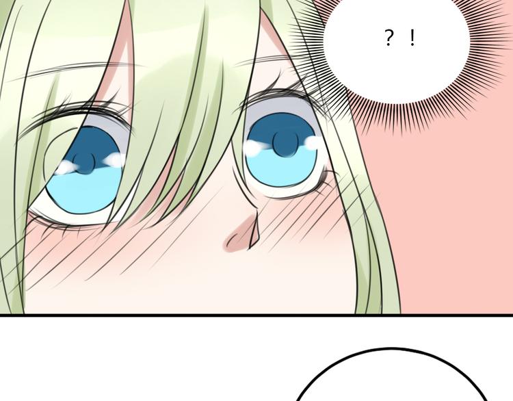 第15话 残酷的温柔(1/2)-第14话