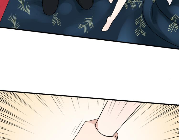 第15话 残酷的温柔(1/2)-第14话