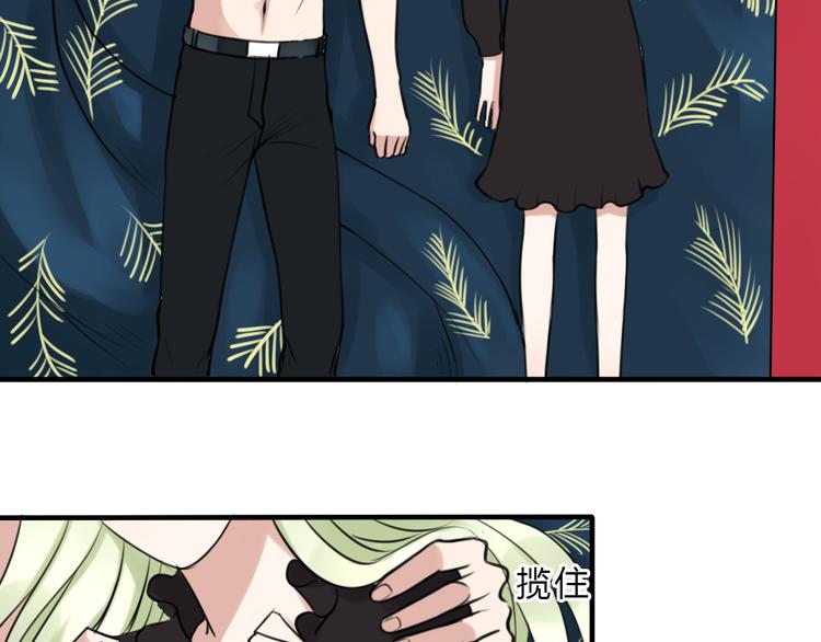 第15话 残酷的温柔(1/2)-第14话