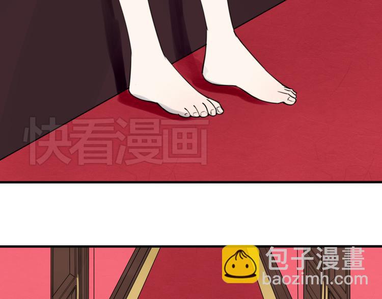 第15话 残酷的温柔(1/2)-第14话