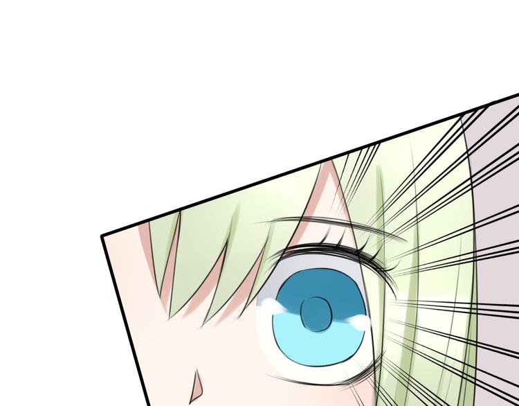 第15话 残酷的温柔(1/2)-第14话