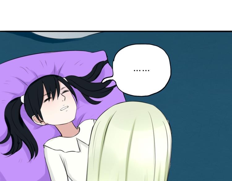 第15话 残酷的温柔(1/2)-第14话