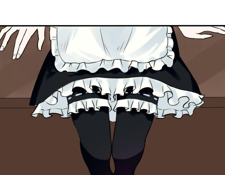 第17话  香甜的滋味(1/2)-第16话