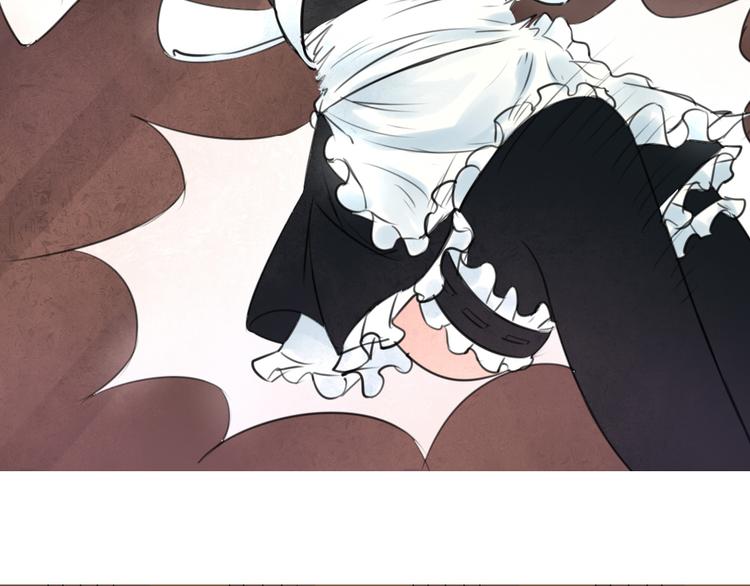 第17话  香甜的滋味(1/2)-第16话