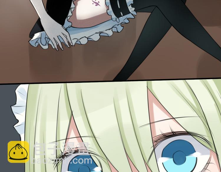 第17话  香甜的滋味(1/2)-第16话