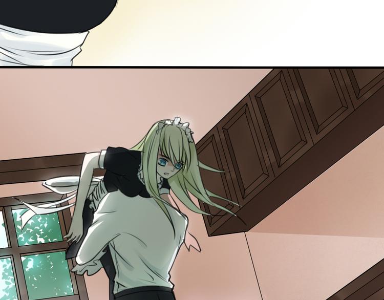 第17话  香甜的滋味(1/2)-第16话