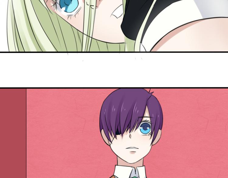 第17话  香甜的滋味(1/2)-第16话