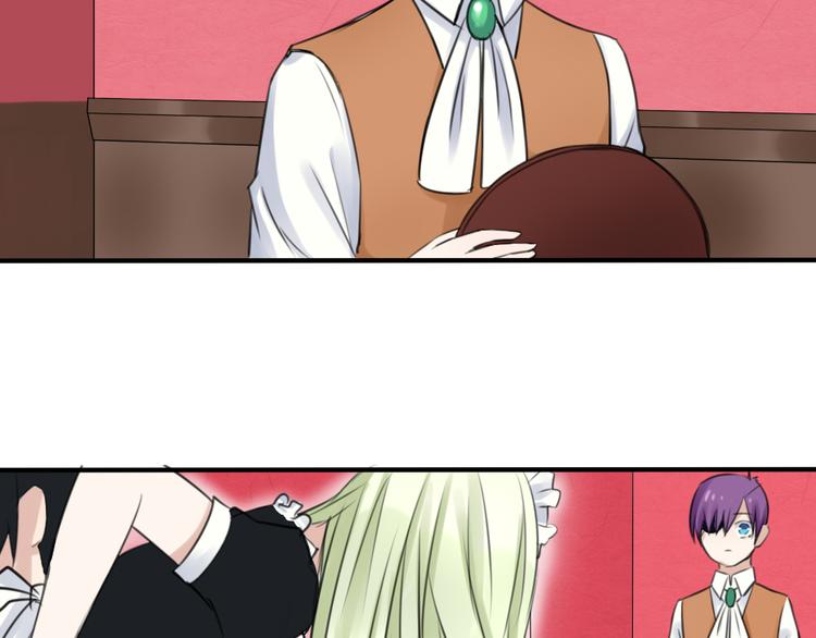 第17话  香甜的滋味(1/2)-第16话