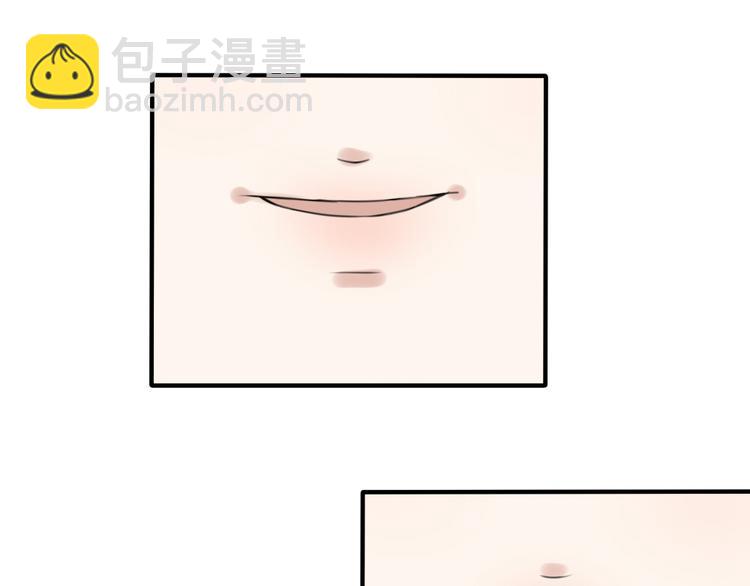 第17话  香甜的滋味(1/2)-第16话