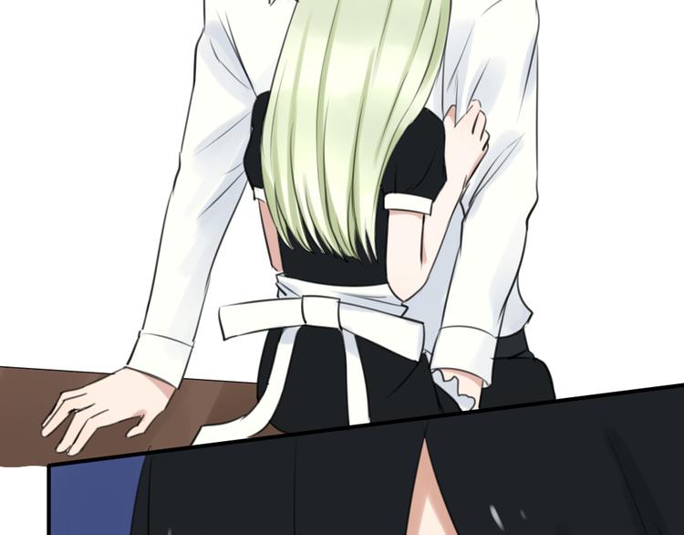 第17话  香甜的滋味(1/2)-第16话