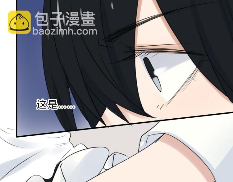 第17话  香甜的滋味(1/2)-第16话