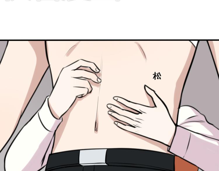 第19话 被封印的记忆(1/2)-第18话