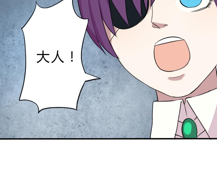 第19话 被封印的记忆(1/2)-第18话