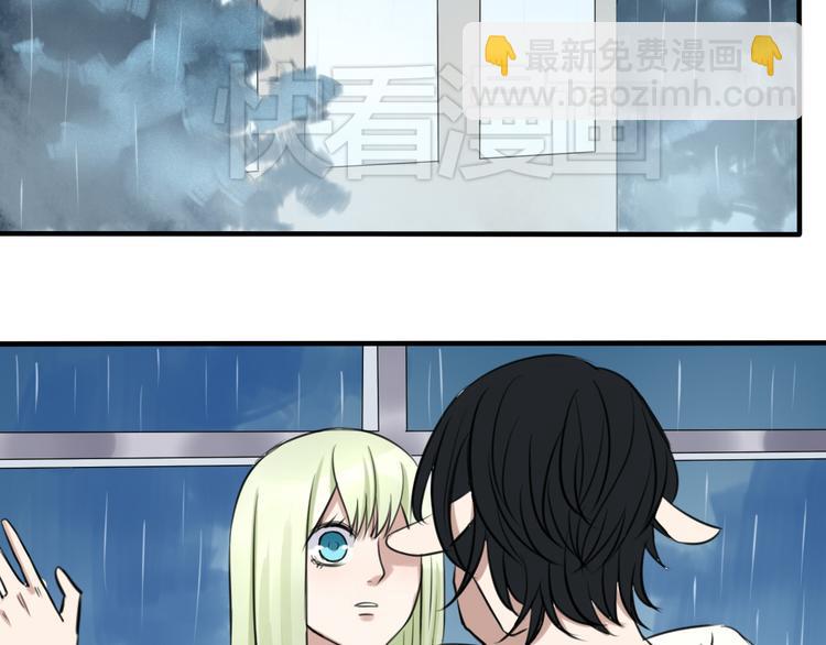 第19话 被封印的记忆(1/2)-第18话