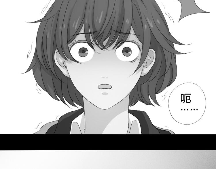 第19话 被封印的记忆(1/2)-第18话