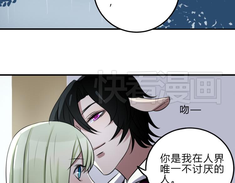 第19话 被封印的记忆(1/2)-第18话