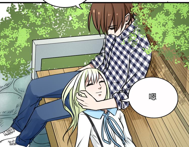 第21话 失忆(1/2)-第20话