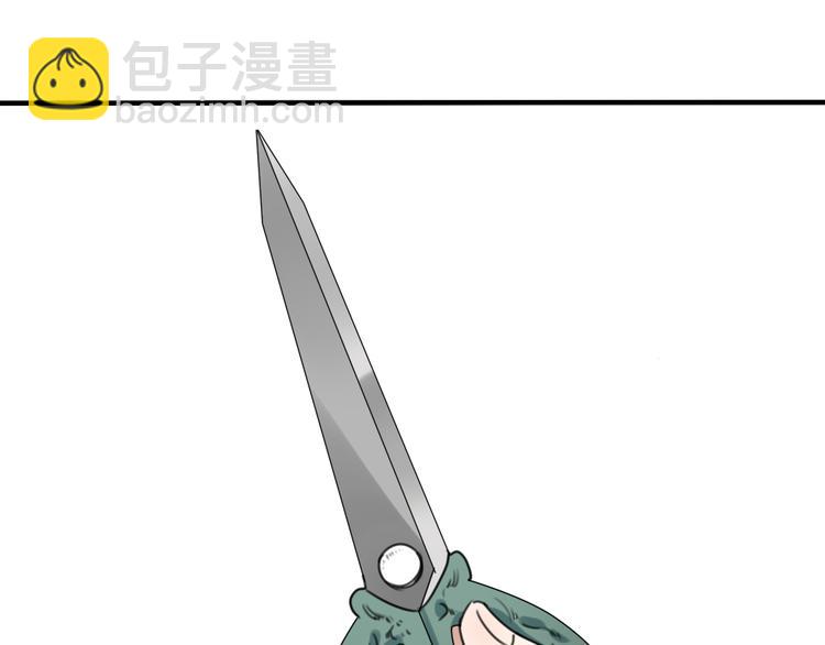 第21话 失忆(1/2)-第20话