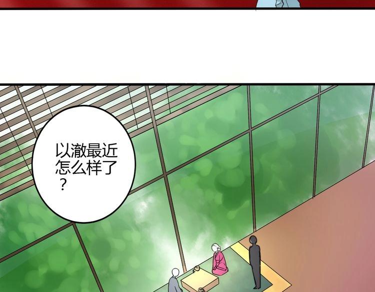 第23话 好好活下去(1/4)-第22话