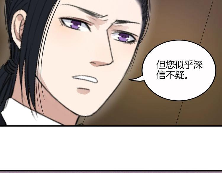 第23话 好好活下去(1/4)-第22话