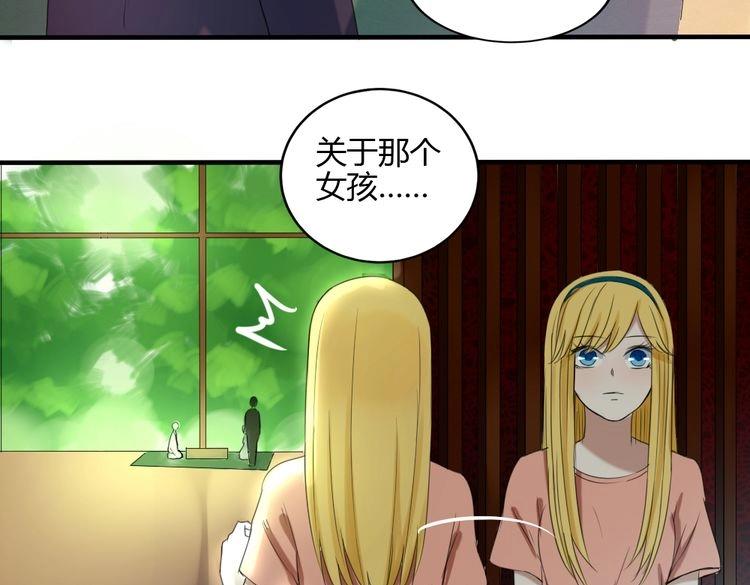 第23话 好好活下去(1/4)-第22话